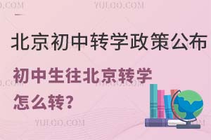 D(zhun)W(xu)߹D(zhun)W(xu)ôD(zhun)