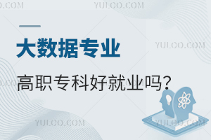 (sh)(j)I(y)ƺþ͘I(y)