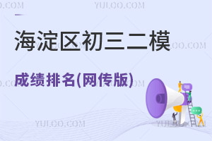 2023꺣^(q)ģɿ(j)(W(wng))430σH18