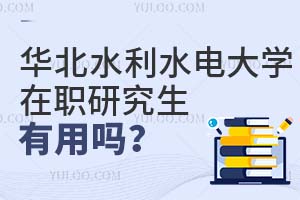 Aˮˮ늴W(xu)оÆ