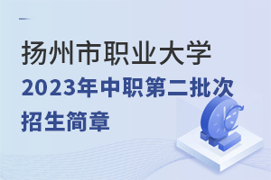 P(yng)I(y)W(xu)2023ڶ(jin)