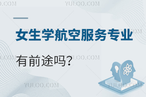 ŮW(xu)շ(w)I(y)ǰ;