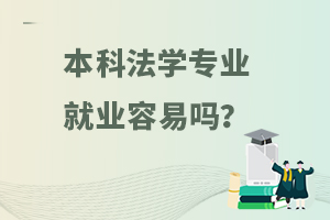 ƷW(xu)I(y)͘I(y)׆