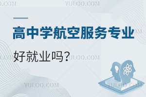 ЌWշՌI(y)þ͘I(y)