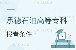 еʯ͸ߵȌƌW(xu)У󿼗l