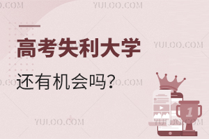 ߿ʧW(xu)߀ЙC(j)(hu)