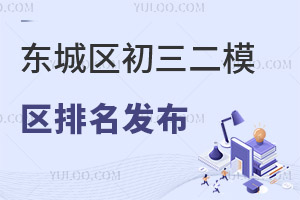 2023|ǅ^(q)ģ^(q)(li)!500֓Уܡӡָ