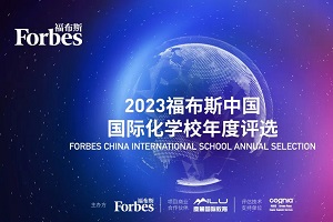 ذ!2023˹Ї(gu)(gu)HW(xu)Уu(png)xY(ji)ΰl(f)