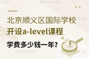 x^(q)HW(xu)У_O(sh)a-levelňW(xu)MXһ