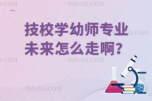 УW(xu)׎(zhun)I(y)δ(li)ô߰