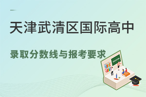 2023^(q)Hȡ?jn)?sh)cҪ