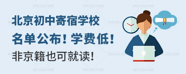 мތW(xu)УιW(xu)M(fi)ǾҲɾx