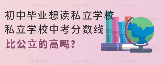 ЮI(y)x˽WУ˽WУп֔(sh)ȹĸ߆