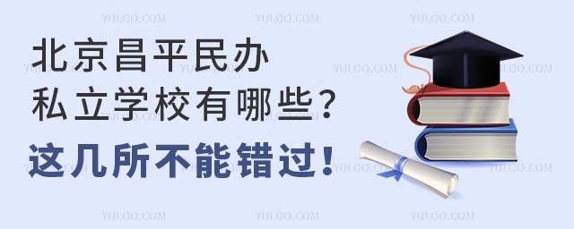 ƽk˽WУЩ@e^