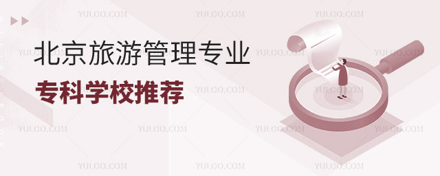 ι팣I(y)ƌW(xu)У]