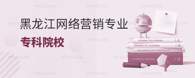 _O(sh)W(wng)j(lu)I(yng)NI(y)ČԺУЩ