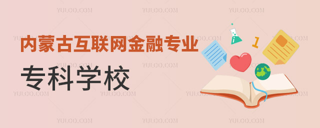 (ni)ɹŻ(lin)W(wng)ڌI(y)ƌWУЩ