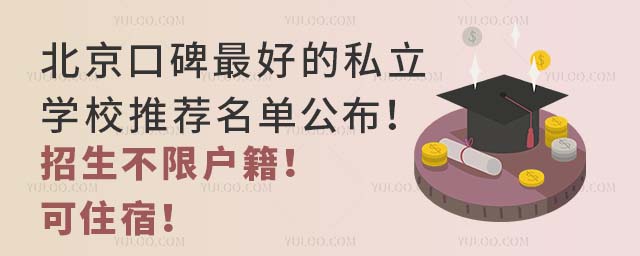 ڱõ˽W(xu)У]ιޑס