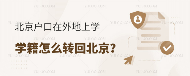 όW(xu)W(xu)ôD(zhun)ر