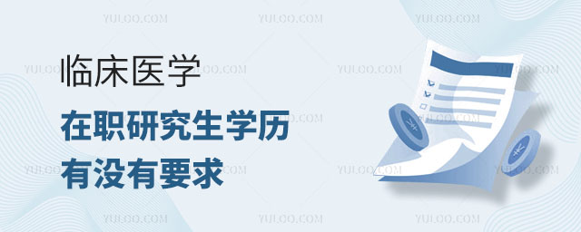 Rt(y)W(xu)оW(xu)vЛ]Ҫ