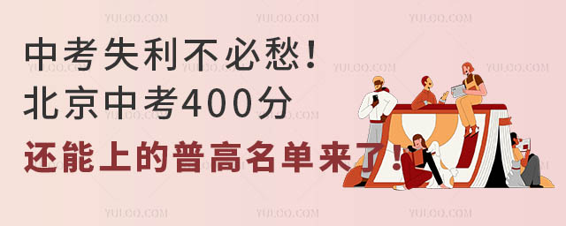 пʧسп400߀ϵո΁ˣ