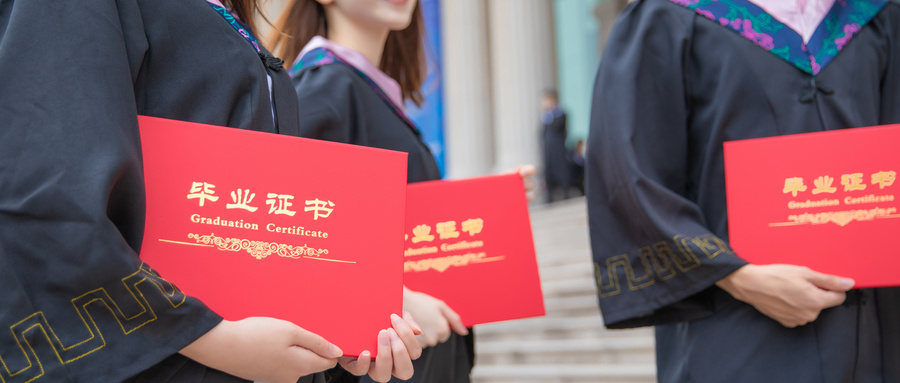 I(y)C(j)˼g(sh)I(y)ƌW(xu)УôM(fi)