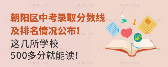 ꖅ^(q)пȡ֔(sh)r@WУ500־x