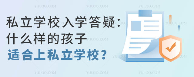 ˽WУWɣʲôӵĺm˽WУ