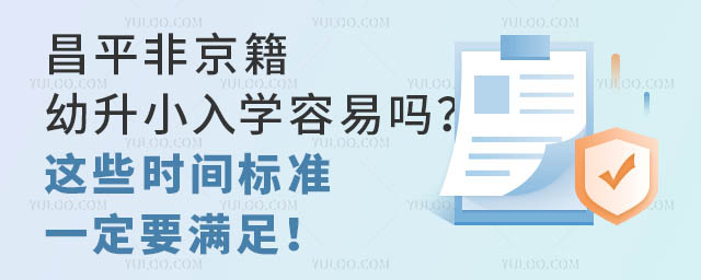 ƽǾСW(xu)׆@Щr(sh)g(bio)(zhn)һҪM