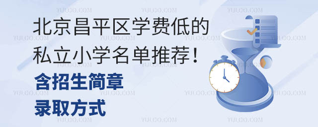 ƽ^(q)W(xu)M(fi)͵˽СW(xu)](jin)¡ȡʽ