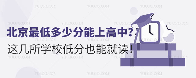 Ͷٷϸ@W(xu)УͷҲܾx