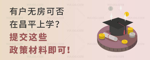 БoɷڲƽόW(xu)ύ@Щ߲ϼɣ