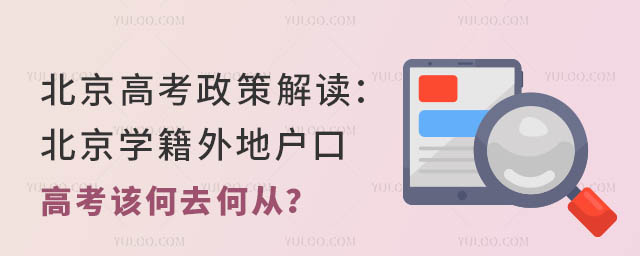 ߿߽xW(xu)ؑ߿ԓȥΏ