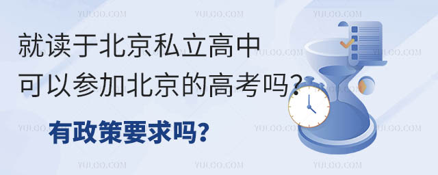 xڱ˽пԅӱĸ߿Ҫ᣿