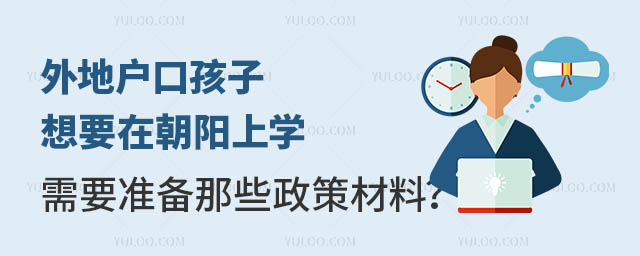 ؑںҪڳόW(xu)Ҫ(zhn)Щ߲