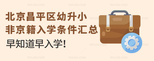 ƽ^(q)СǾW(xu)lR֪W(xu)