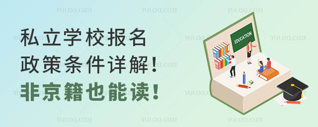 ˽W(xu)У(bo)ߗlԔǾҲx