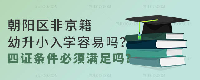 ꖅ^(q)ǾСW(xu)׆Cl횝M᣿