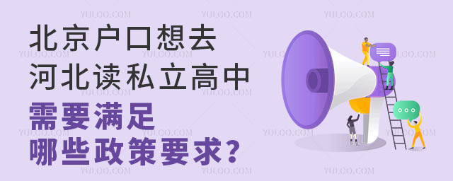 ȥӱx˽ҪMЩҪ