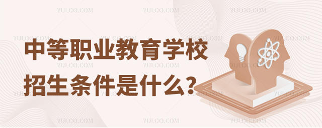 еI(y)W(xu)Уlʲô