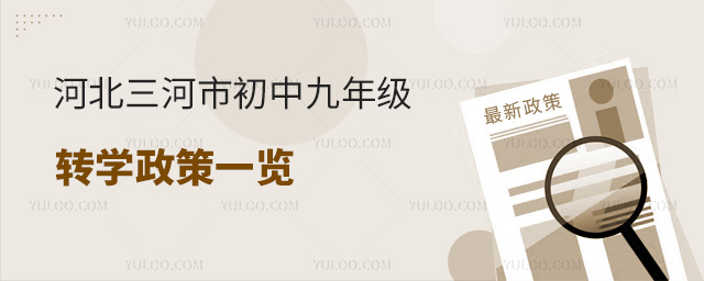 ӱго꼉D(zhun)W(xu)һ[