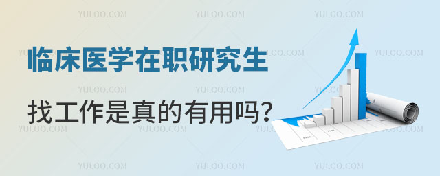 Rt(y)W(xu)оҹÆ