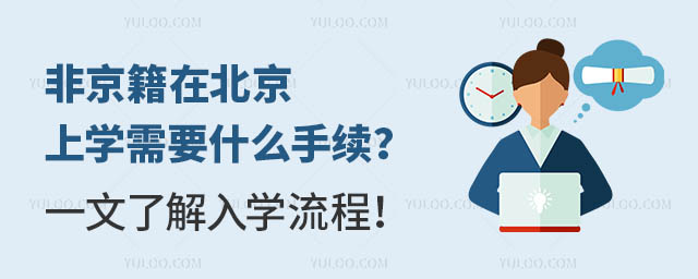 ǾڱόW(xu)Ҫʲôm(x)һ˽W(xu)