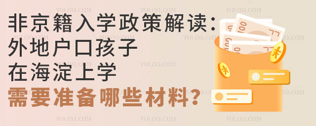 ǾW߽xؑںںόWҪʂЩ