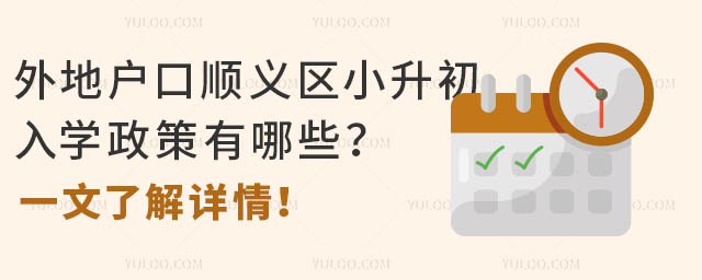 ؑx^(q)СW(xu)Щһ˽Ԕ