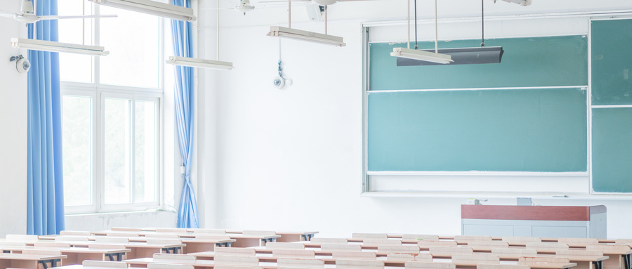 2023ؑcո߿ĴWЩ