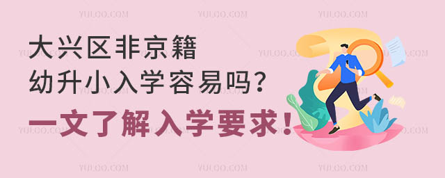 d^(q)ǾСW(xu)׆һ˽W(xu)Ҫ