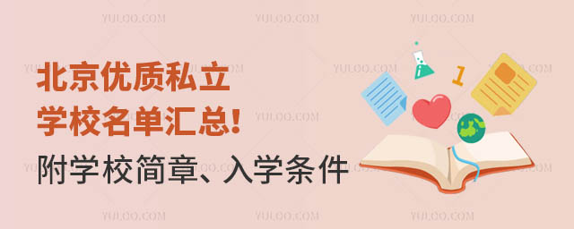 (yu)|(zh)˽W(xu)У΅RW(xu)УW(xu)l