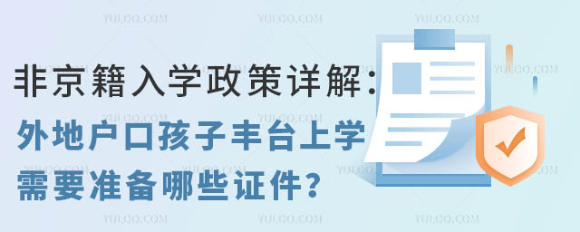 ǾW(xu)Ԕ⣺ؑ(h)ںS_(ti)όW(xu)Ҫ(zhn)ЩC