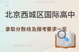 2023걱ǅ^(q)Hȡ?jn)?sh)Ҫһ[